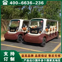 Электромобиль для экскурсий Yikao, модель Zhangye Jiuquan Jiayuguan, для достопримечательностей Yikao.