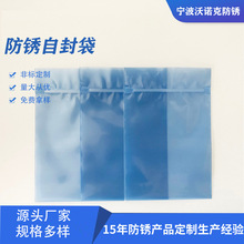 ����VCI���P���X݆������{ɫpe�S�мӺ��Է���P��