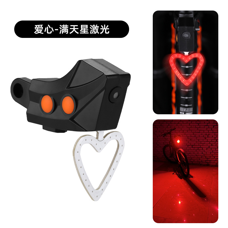 Luz trasera láser de amor de bicicletas, luz trasera de advertencia de seguridad, luz trasera creativa brillante para vehículos de carretera