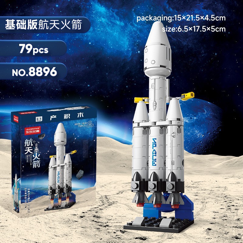 Compatible con Lego European Commercial Life Street Building Street Building Block Street View Six Children's Toy Boy Gift