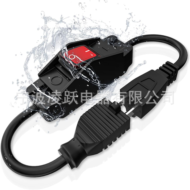 3 爪延长线带防水开关,HITRENDS 重型延长线带内联开/关开关