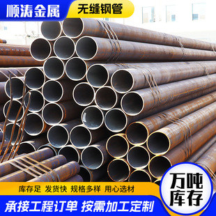 q345B/C/D/E�o�p䓹� 16�i��ںϽ�� ��ڏ����w���͵͜؟o�p��