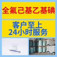 ȫһ ȫ 20I ȫl؛ 㽭V|