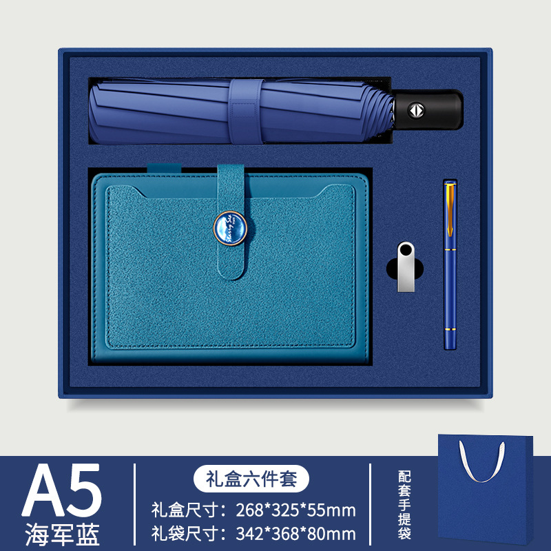 Cuaderno de notas de la empresa de conferencias de oficina de mano regalos de logotipo impresos regalos de grabación estudiantes maestros cuaderno