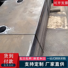 Q235B�F�弤���и�ӹ������ۏ�NM400䓰�Q345R�����Ͻ�ߏ�Q690D