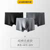 Colored pants, demi-season trousers, combed cotton, wholesale