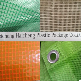其他塑料篷布;工地施工材料;货场盖布