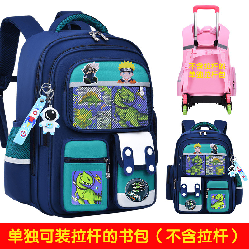 Nuevas mochilas de tirón para estudiantes de primaria 1236 grados niños escaleras de dibujos animados mochila de hombro de gran capacidad para hombres y mujeres