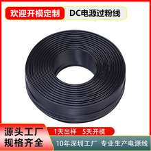 dc���ĺ�ɫ2464-24AWG���~0.2ƽ��PVC�o�׾��A���^�۾���о�Դ��