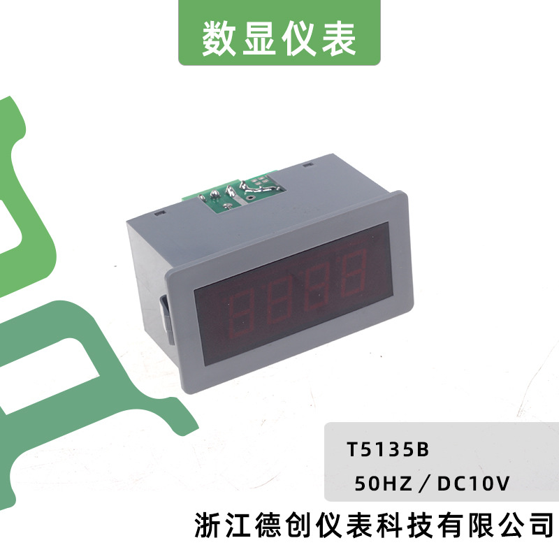 �´��Ƽ� T5135B 50HZ��DC10V �������� ��������ѹ�� ���Ա�