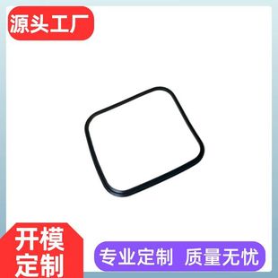�羳ֱ���F؛���z�_ģ�������z�����ܷ�Ȧ ��ˮ��ĥ�͸��g�͸ߜ�