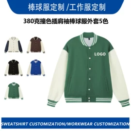 广告衫T恤;广告衫polo;男式卫衣