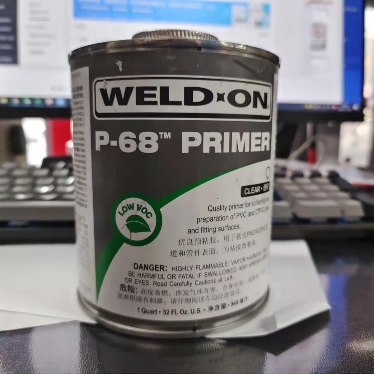 IPS P-68 PRIMER 预粘胶 清洗剂  胶粘剂 711 705 717 719