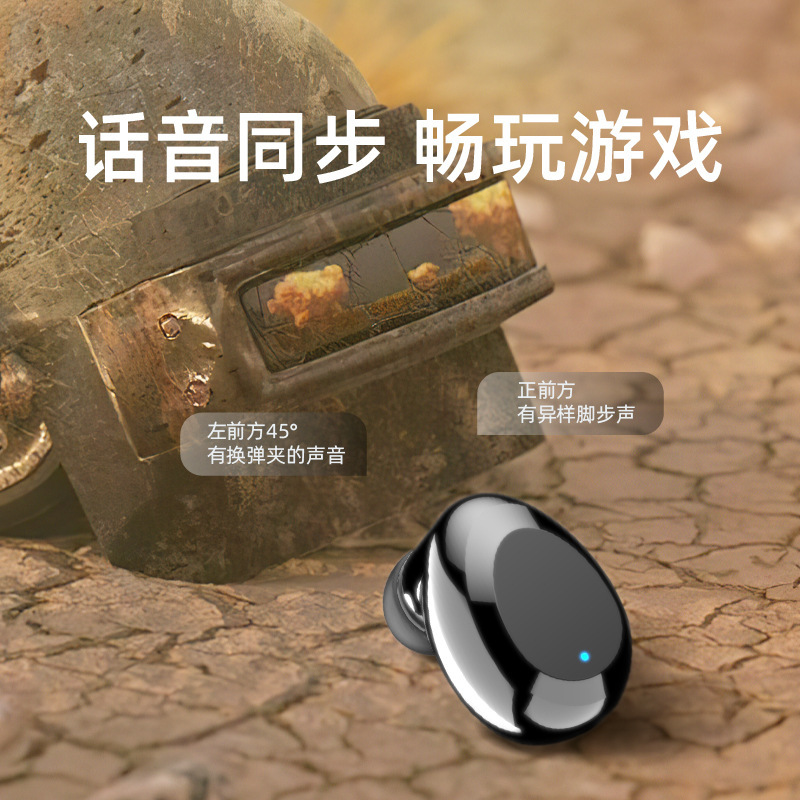 ワイヤレス Bluetooth ヘッドセット ミニ イヤホン スポーツ 高品質 テイクアウト ノイズリダクション Huawei Apple Android Xiaomi に適しています|undefined