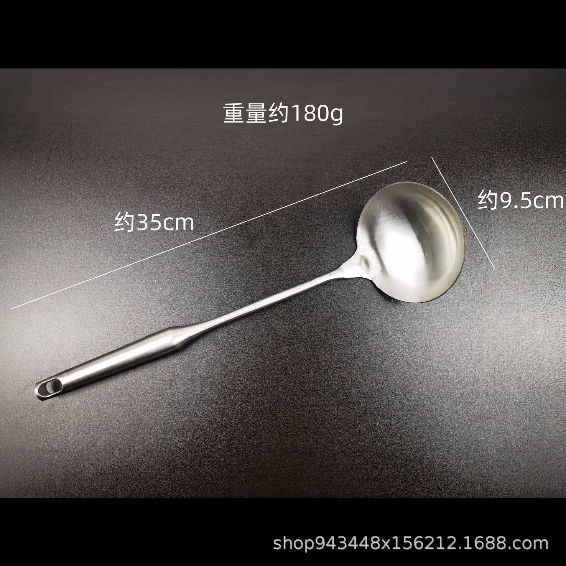 Sifang Kitchen 컬렉션 8cm 확장 스틸 핸들 스푼
