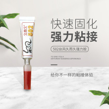 TYPHOON 502̨�L�ö��Ï����z 3g���b 12֧/�� 24��/�� 288֧/��