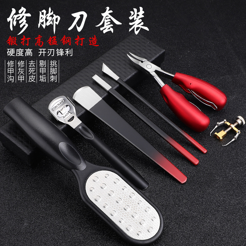 conjunto completo de ortodoncia de uñas incrustadas, cuchillo de manicure