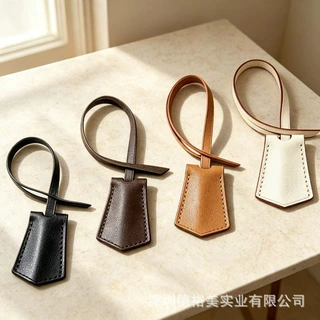 PU皮革行李牌 简约箱包挂饰 旅行箱标识吊牌 可压印字母定制logo