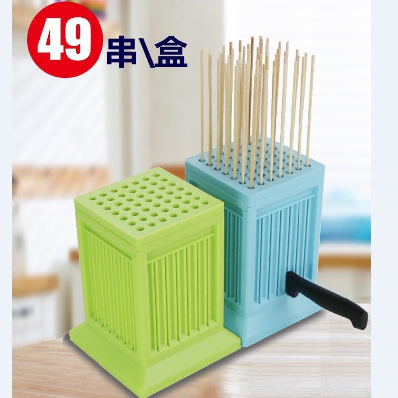 Rápido artefacto de corte de carne comercial, artefacto de corte de carne de cordero doméstico, artefacto de corte de carne, artefacto de corte de carne de barbacoa, artefacto de corte de carne