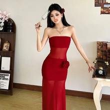 Gõ廨Ը͸ҕĨؼtɫBȹŮȼٳhþWLȹ