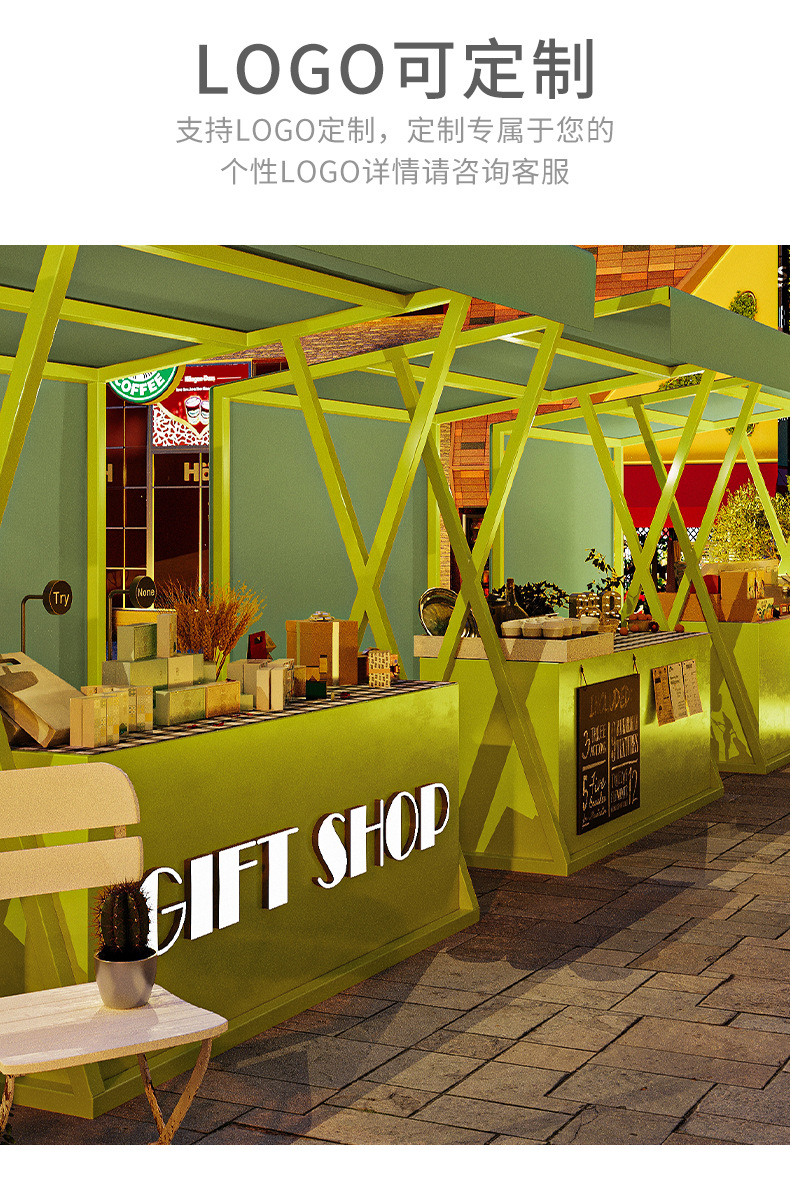 详情页790 (7).jpg