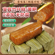 ζe~SʳĴɫŴ׼t΂yСԸc