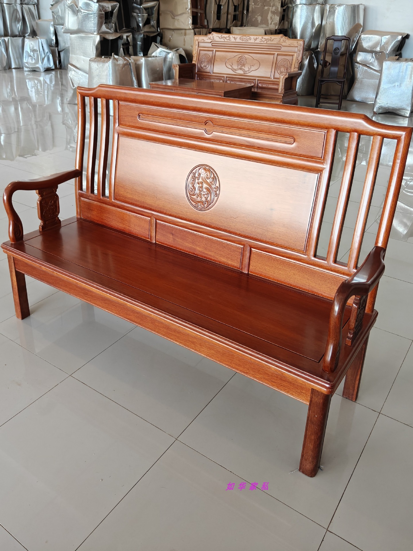 Sofa with Pineapple Grid Pattern, All Solid Wood, Three-Seater Long Chair, Ming-Style Retro Small Apartment, Three-Seater New Classical