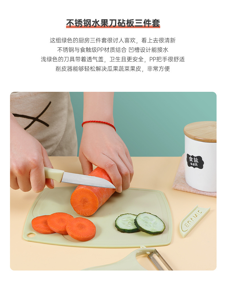 详情_002