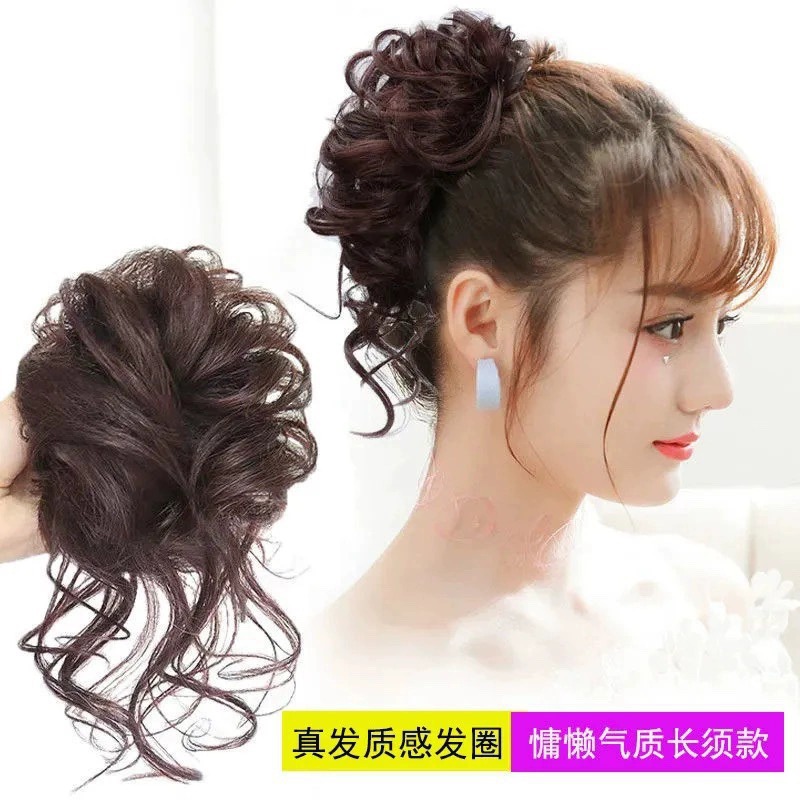 Lazy Wind Grab Clip Flower Bud Ball Head Women's Natural Fluffy Long Whiskers Hair Pack Wig Set Ponytail Wig Ring Hairpin