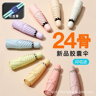 ��������⾀��ꖂ��������Ů����С�ɱ�y�ڴ��z�҂���OӋLOGO