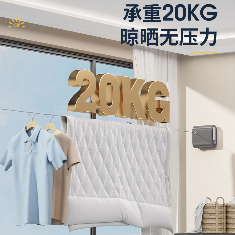 見えない物干しロープ室内収縮物干し神器穴なしトイレバルコニー伸縮鋼線ロープラック|undefined