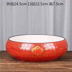 九寸陶瓷茶洗陶瓷水仙花盆無孔廠家批發直銷圓形大號陶瓷水培花盆