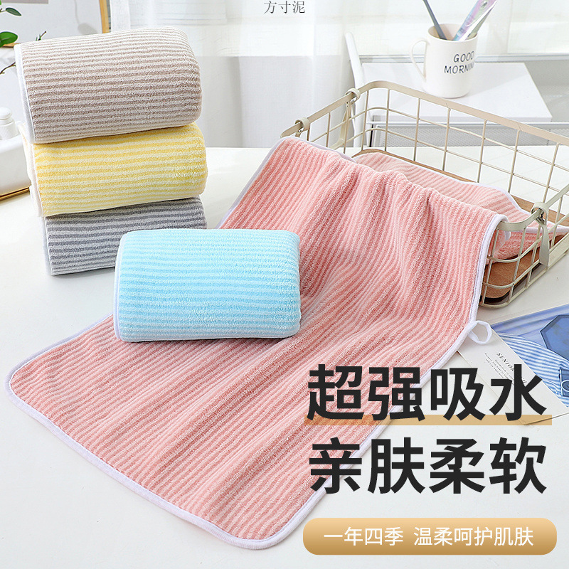 Thickened Large Towel That Absorbs Water Quickly and Dries Quickly, Without Shedding, Suitable for Adults and Students, for Home Use, for Wiping Hair, Washing Face, and Bathing