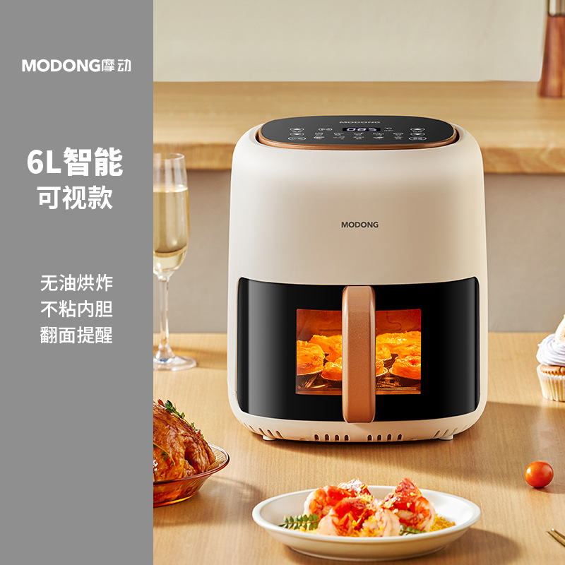 6L 스마트 [보이는]