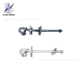 Pigtail hook Bolt hot dip galvanized 4.8 grade ball head pigtail special-shaped hook screw ball hook