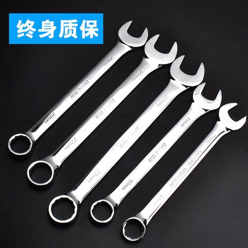 Wholesale Ruier dual-purpose wrench, plum blossom wrench, mirror chrome vanadium steel open end wrench set, plum blossom wrench