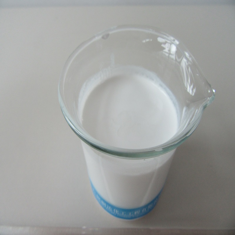 YZS-9P1 塑料唱片增塑剂 橡胶增塑剂 水性增塑助剂