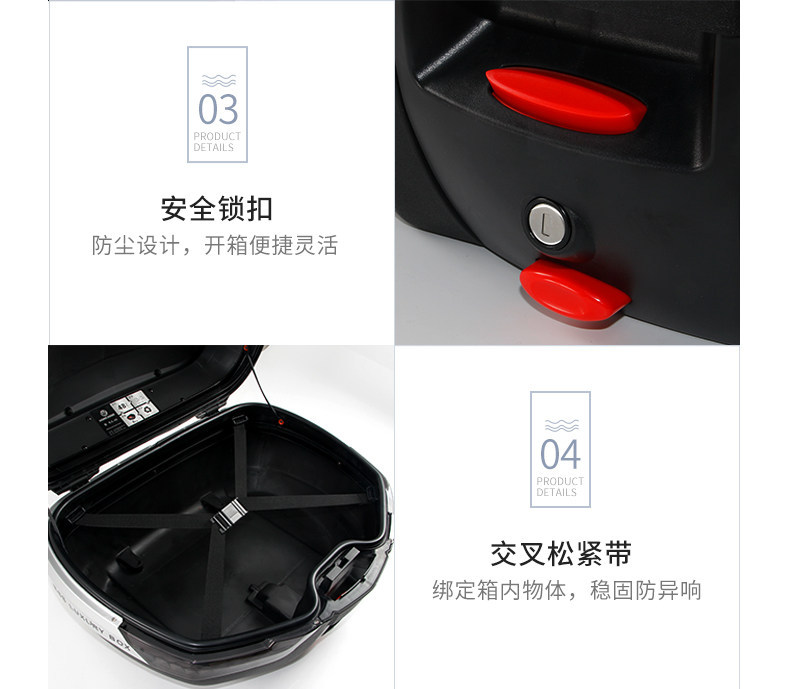 E68 Wanlihao nmax155/xmax300 extra-large motorcycle trunk, large-capacity electric vehicle rear trunk