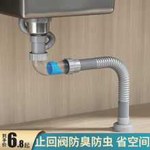 �N����ˮ����ˮ�܆��p��ϴ������ˮ�����ϴ��۳�ˮ����ˮ����