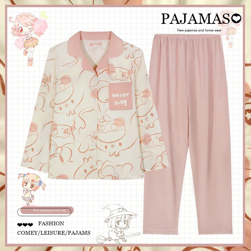 Pijamas a cuadros de algodón para mujer primavera y otoño 2025 nuevo estilo lindo traje de servicio a domicilio de manga larga de perro de pudín estilo ins