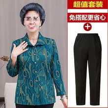 �����b�r��������-�����ΌӺ��r�������b�������׿ڴ��·�