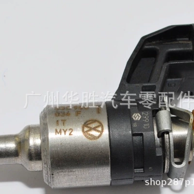 injector injector wholesale – Oil pump, nozzle