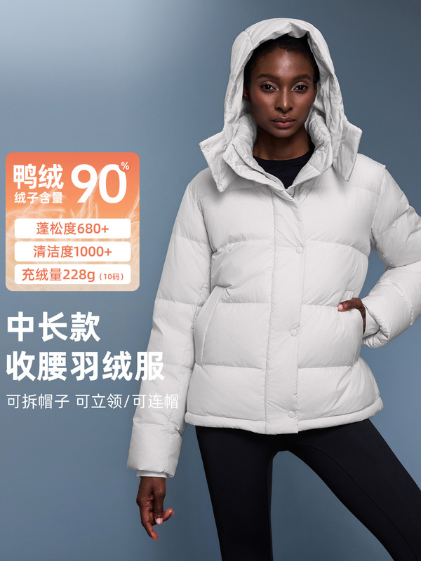 Lulu Same Style 90 White Duck down Jacket Women's Short 2025 Winter New Hooded Thickeneded Bread Jacket