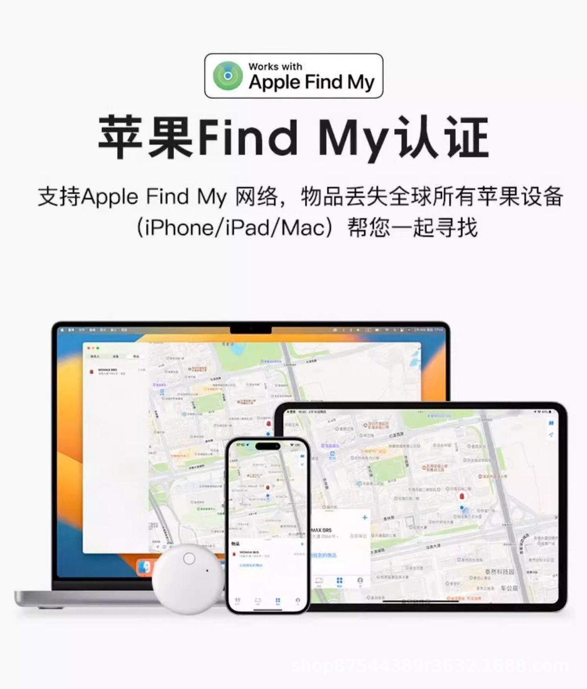 Android Air Tag Alternatifi Konum Belirleme Bluetooth GPS Anti-Kayıp Cihazı IP67 Su Geçirmez Uzak Evcil Hayvan Eşya İzleme