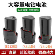 �����늳�ͨ�����P��ռ��늄��ݽz��֥��8212v�֘�荳�����