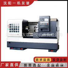 沈阳机床6180数控车床 CAK6180C/1000精密数控车床