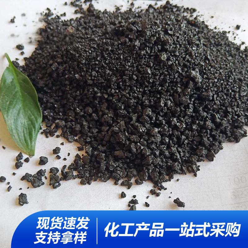 杭州长期供应优质腐殖酸钠杭州长期供应优质腐殖酸钠