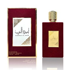 AMEERAT asdaaf アラビアン プリンセス レディース パフューム 中東香水 100ml