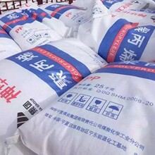 ���o�PP���A����K4912��͸��ʳƷע�ܼ���ͥ����Ʒ���b�����w��