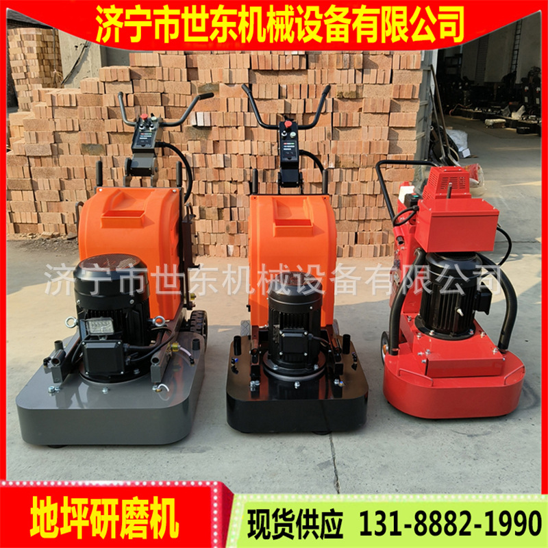 自行走环氧地坪研磨机 四盘12头打磨机价格 变频地坪研磨机厂家
